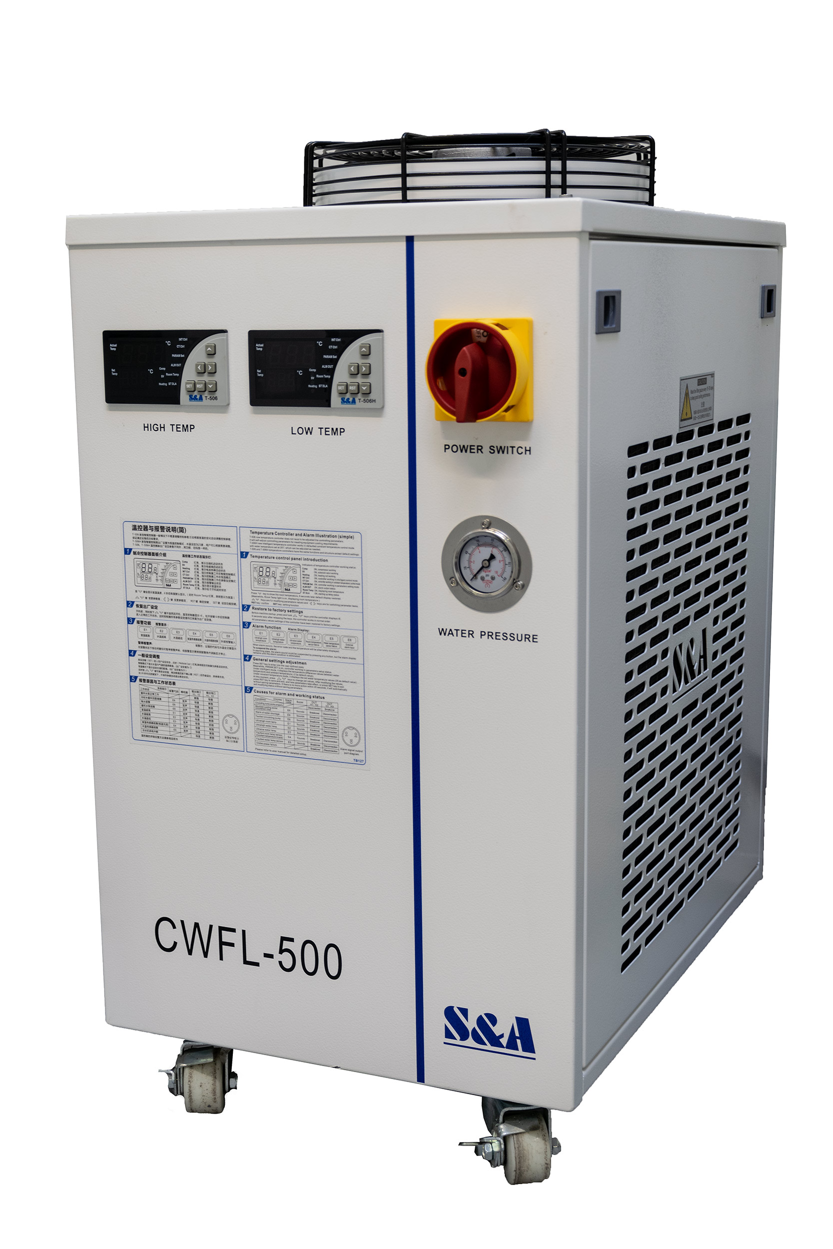 METAQUIP Fiber laser laser metal cortador - enfriador de agua